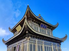 -峨眉山风景名胜区