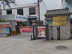 -嘿哟动霸CHUA·新潮玩运动娱乐中心·蹦床滑冰团建乐园