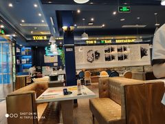 大堂-汤姆家的牛排意面披萨(融创茂店)