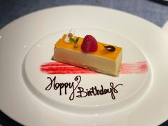 苏黎世白巧克力百香果蛋糕-弦月窗LUNETTE BY AMANDA(复兴路店)