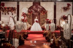 -觅遇Meet U私人婚礼定制(潮汕店)