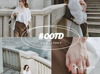 #OOTD 广州0元拍摄|送你一朵小红花系列