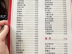 -林之六八·6886大连老菜馆
