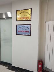 -赵大夫减肥