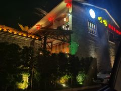 -顺德了能馆(虎门店)