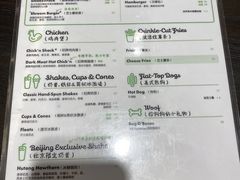 -Shake Shack(西单大悦城店)