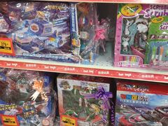 -TOYSRUS玩具反斗城(深圳万象城店)