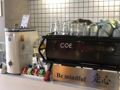 -十一咖啡(青年大街工厂店)