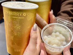-莓超疯(百源店)