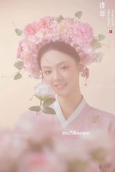 -798婚纱摄影·原创定制品牌店