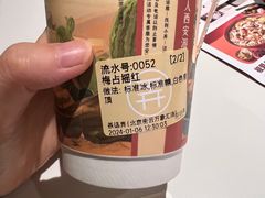 -茶话弄(北京密云万象汇店)