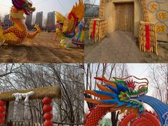 -北戴河集发农业梦想王国