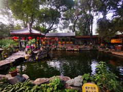 -白家大院·王府宫廷菜(苏州街店)