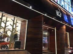 -奢汇坊(徐汇店)