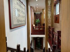 -晋阳饭庄(虎坊桥店)