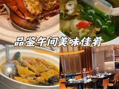 -闽和南(深圳万象城店)