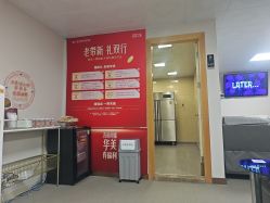 -上海华美医疗美容医院