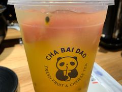 -茶百道(江北万达金街店)
