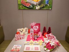 -海底捞火锅(天通苑华联店)