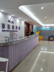 -厦门美莱整形美容医院