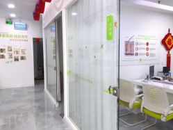 -莱可美科技美肤