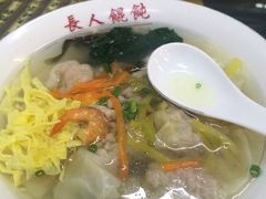 -长人馄饨铺(解放街店)