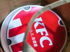 -肯德基(珠峰店)