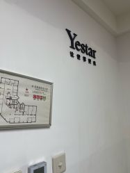 -Yestar宁波艺星整形医院