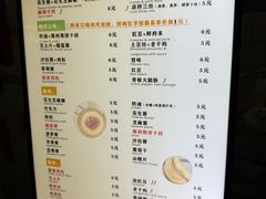 -易老大蛋烘糕(奎星楼总店)