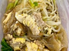 -小吴肠粉