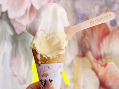 -EIS ENGELCHEN艾斯辛尔