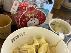 -勤德兴(湖滨路店)
