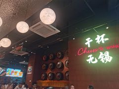 -本色.小马哥烧烤(无锡九里仓店)