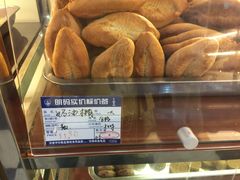 -一大糕点(纬六路店)