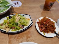-清白羊·羊汤(天津鲁能城购物中心店)