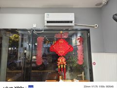 -三古月·老湖州面馆(梅地亚店)