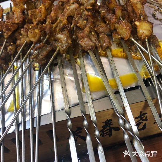 长春特色烧烤(西苑街)