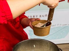 -广州素食学校·素猫豆腐(长洲码头店)