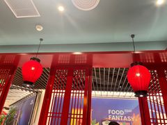 -廖川菜(八佰伴店)
