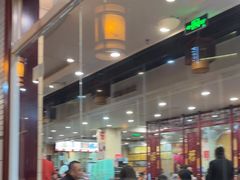 -老来福·非遗酸汤兔(凯旋路店)