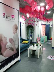 点击看大图 -蓝丝带产后恢复中心(于洪店)