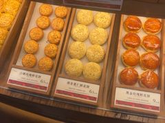 -嘉华鲜花饼·现烤(昆明老街店)