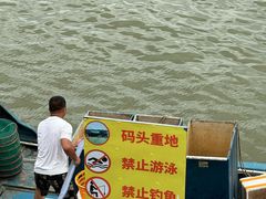 -贺富海鲜美食店(白藤头水产批发市场店)