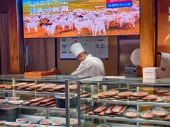 -腾格里· 蒙古山羊火锅(北京中关村店)