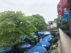 -老幺泉水鸡