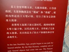 -南越王博物院