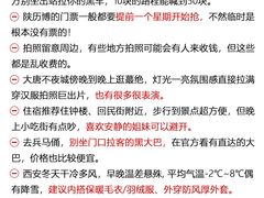 -老版火锅.12年西安排队王(沣峪口店)