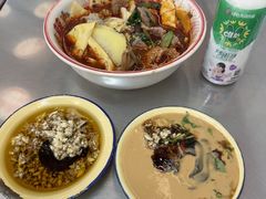 -脑馋粉儿(三里屯店)