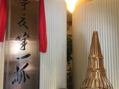 -宁夏国强手抓羊肉·清真菜(未央路凤三店)