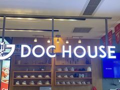 -同步齿科·数字化正畸种植口腔中心(珠海店)